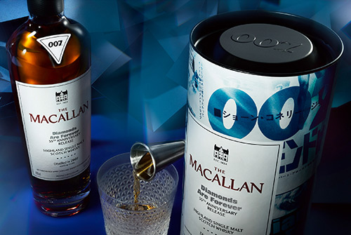 0327_macallan-007_1.jpg