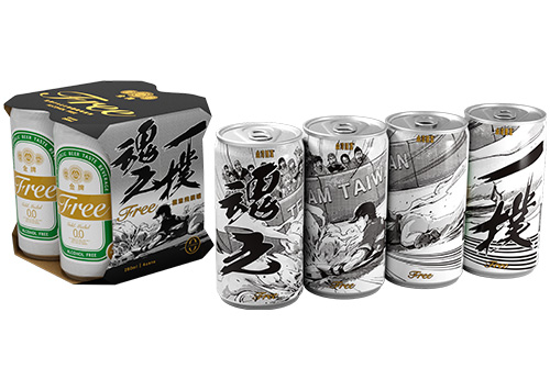 0401_Taiwan-Beer_2.jpg