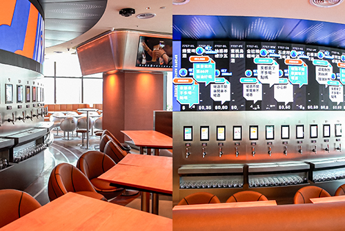 0416_SPORTS NATION_1.jpg