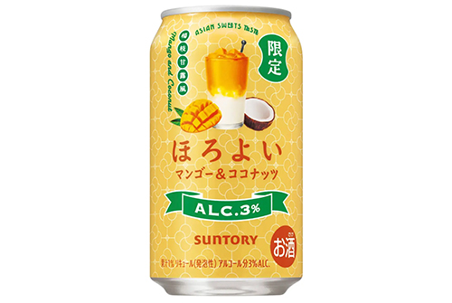 0417_Suntory_2.jpg