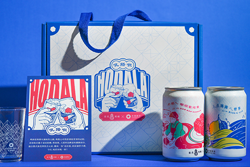 0417_discovery hotel_1.jpg