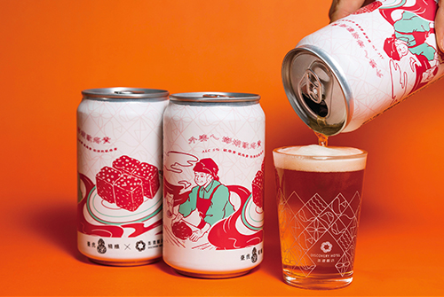 0417_discovery hotel_3.jpg