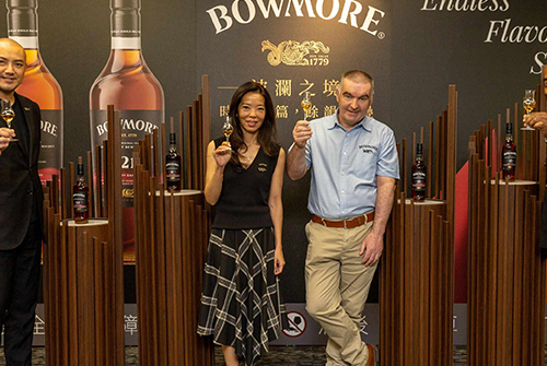 0421_Bowmore_1.jpg