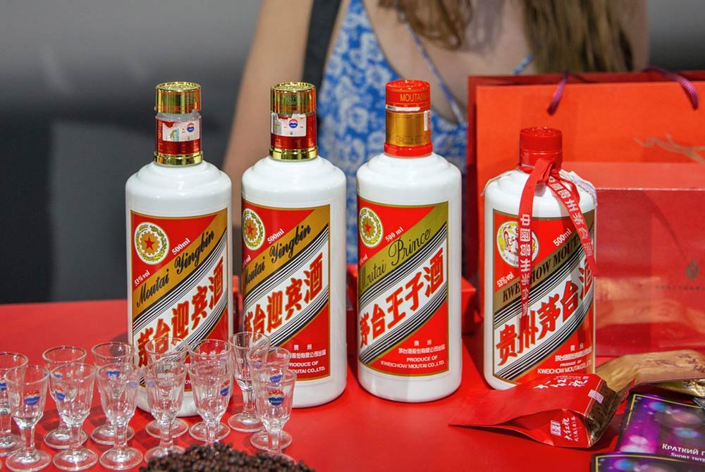 0423_Moutai_11.jpg
