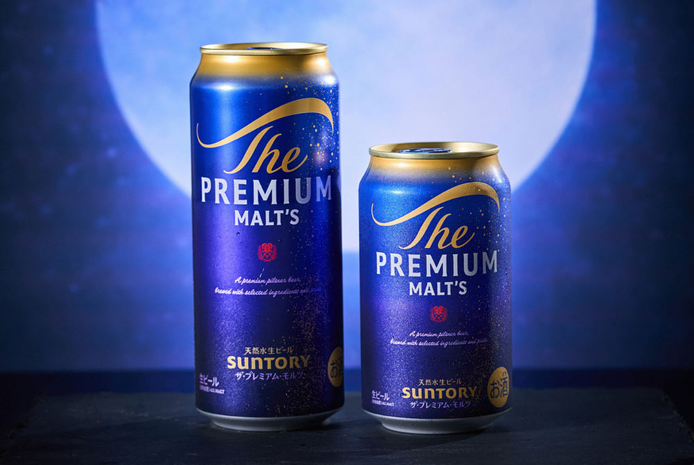 0428_SUNTORY_2.jpg