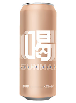 0505_sunmai_1.jpg