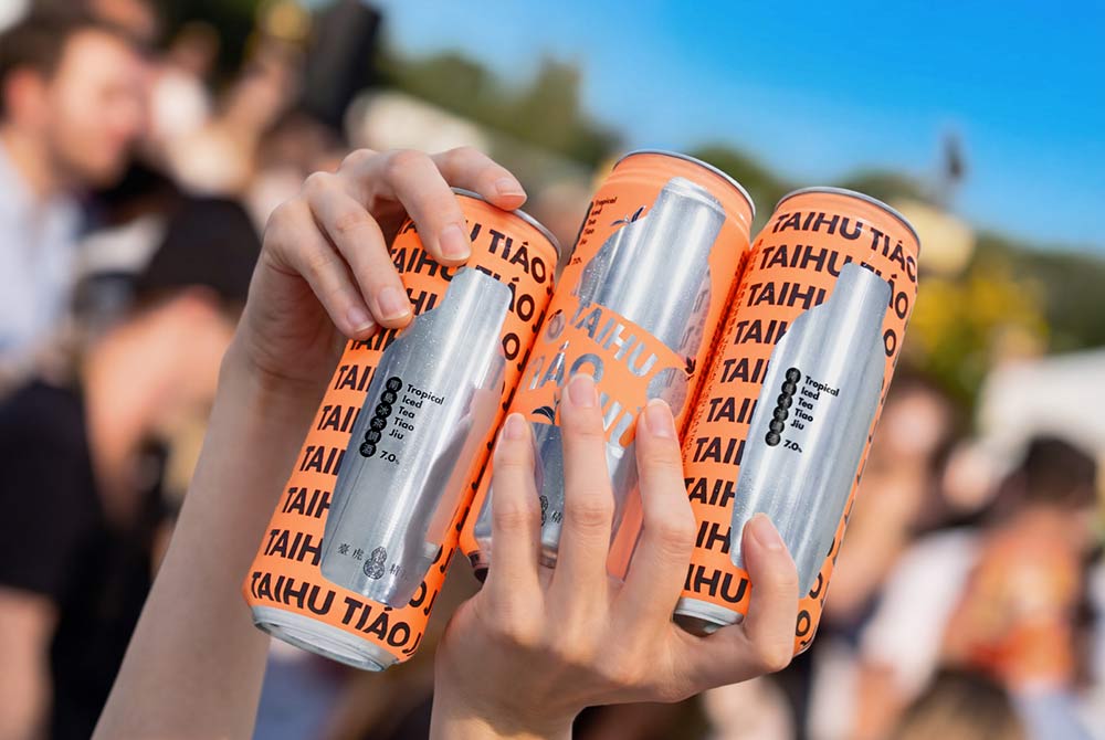 0506_taihubrewing _3.jpg