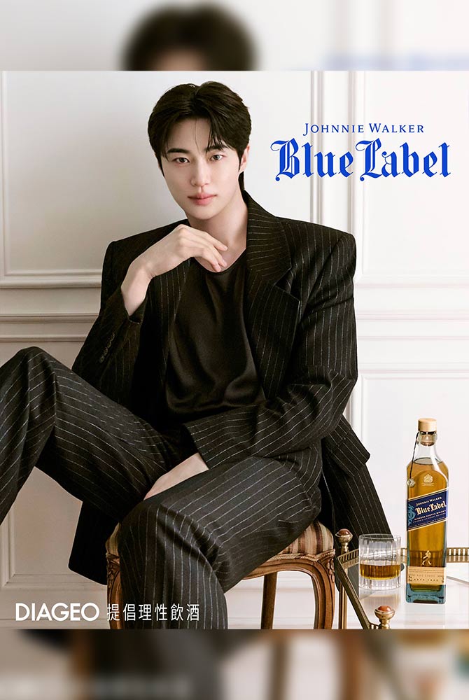 0508_Johnnie Walker_2.jpg