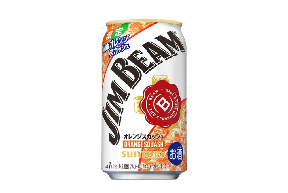 0511_JIM BEAM_1.jpg