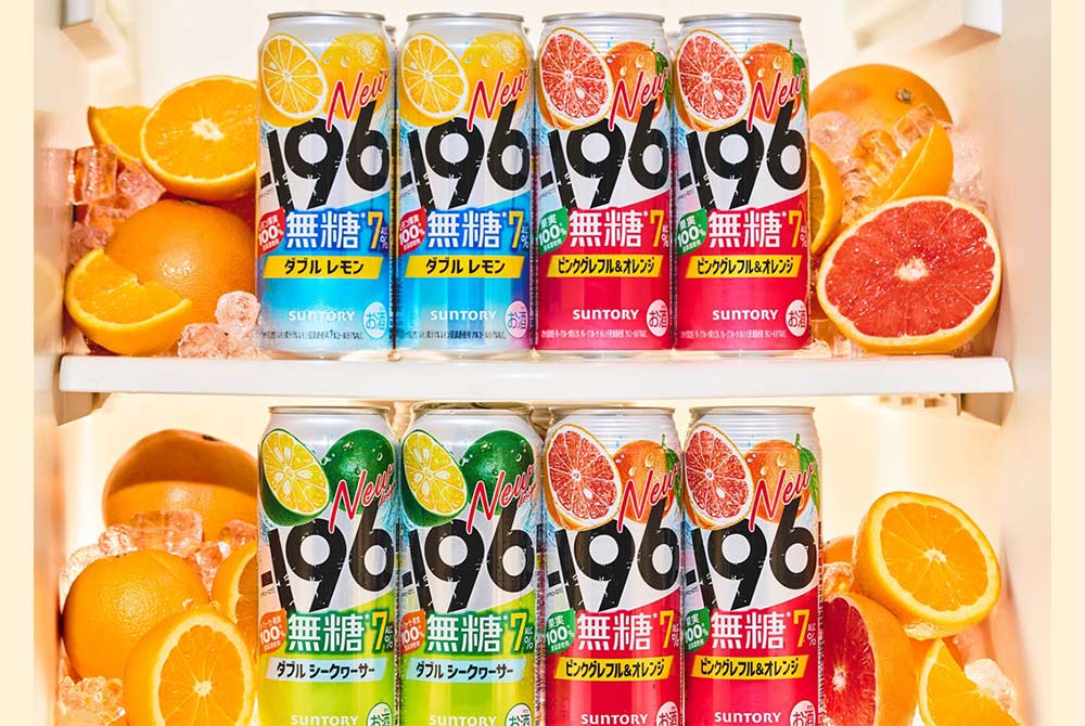 0513_suntory_2.jpg