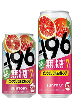 0513_suntory_4.jpg