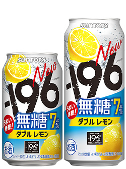 0513_suntory_5.jpg