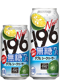 0513_suntory_6.jpg