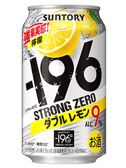 0513_suntory_8.jpg