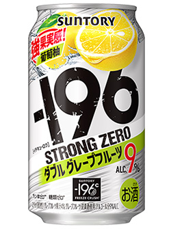 0513_suntory_9.jpg