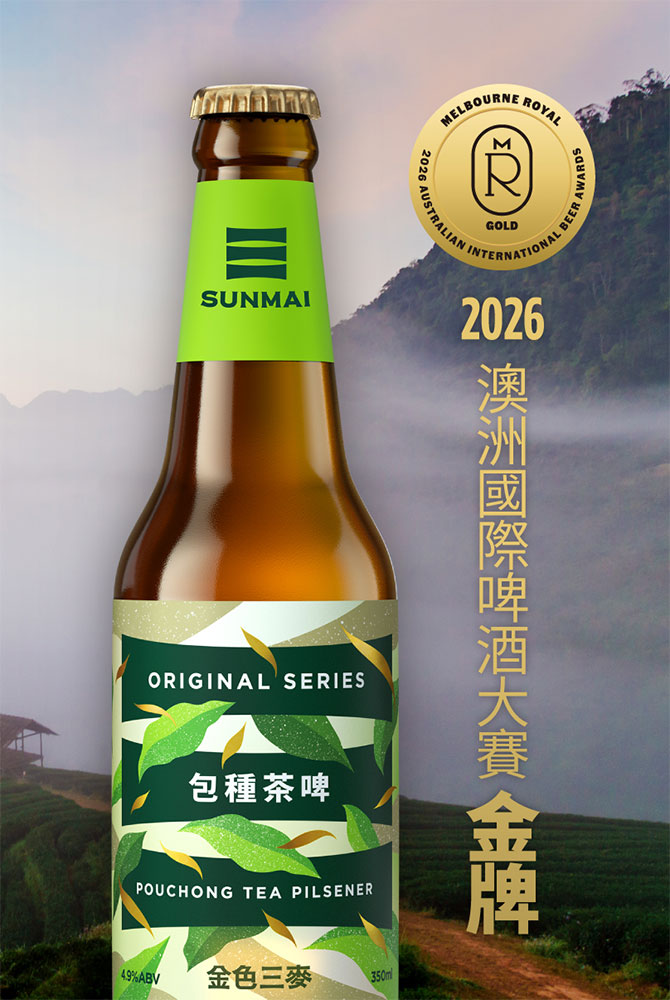 0518_sunmai_1.jpg
