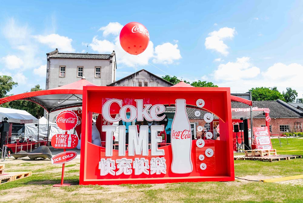0519_Coke_1.jpg
