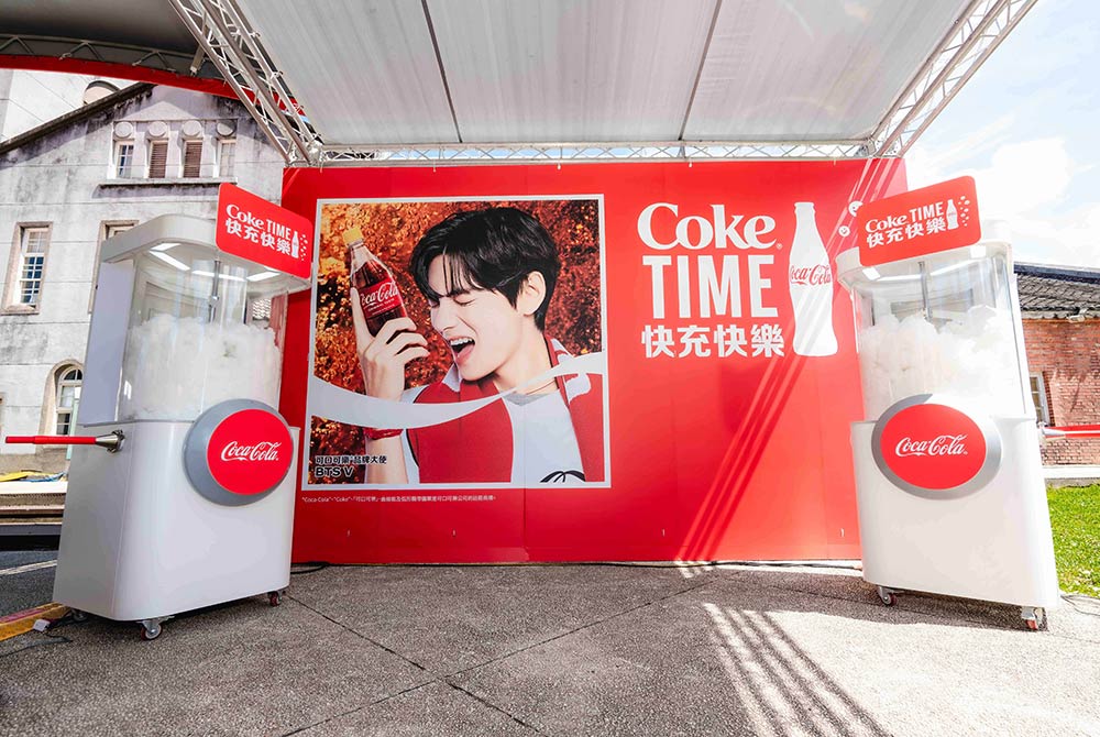 0519_Coke_2.jpg