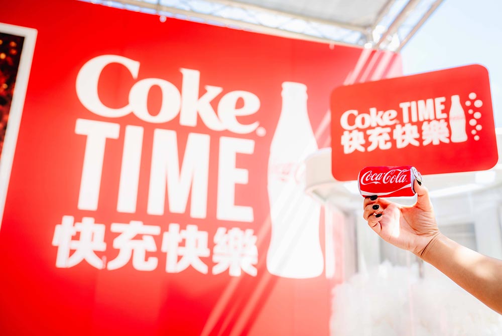 0519_Coke_3.jpg