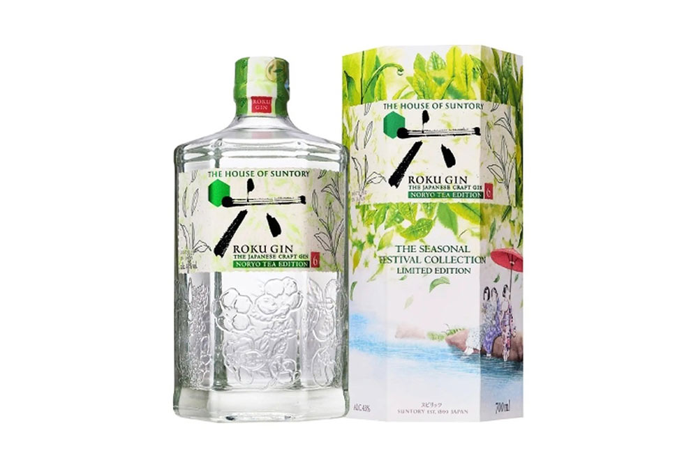 0521_SUNTORY_1.jpg