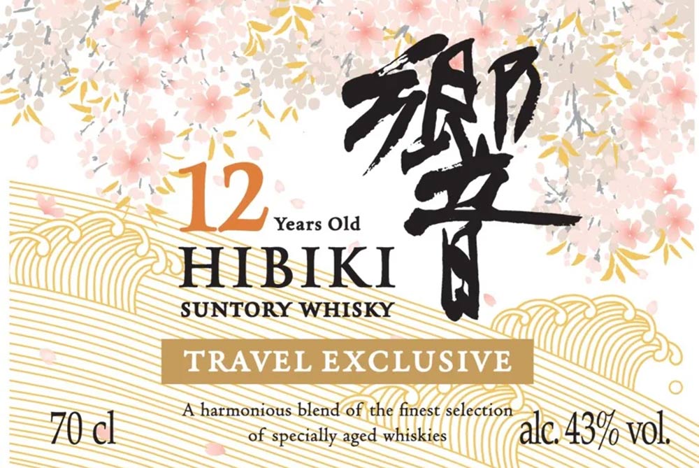 0526_suntory_3.jpg