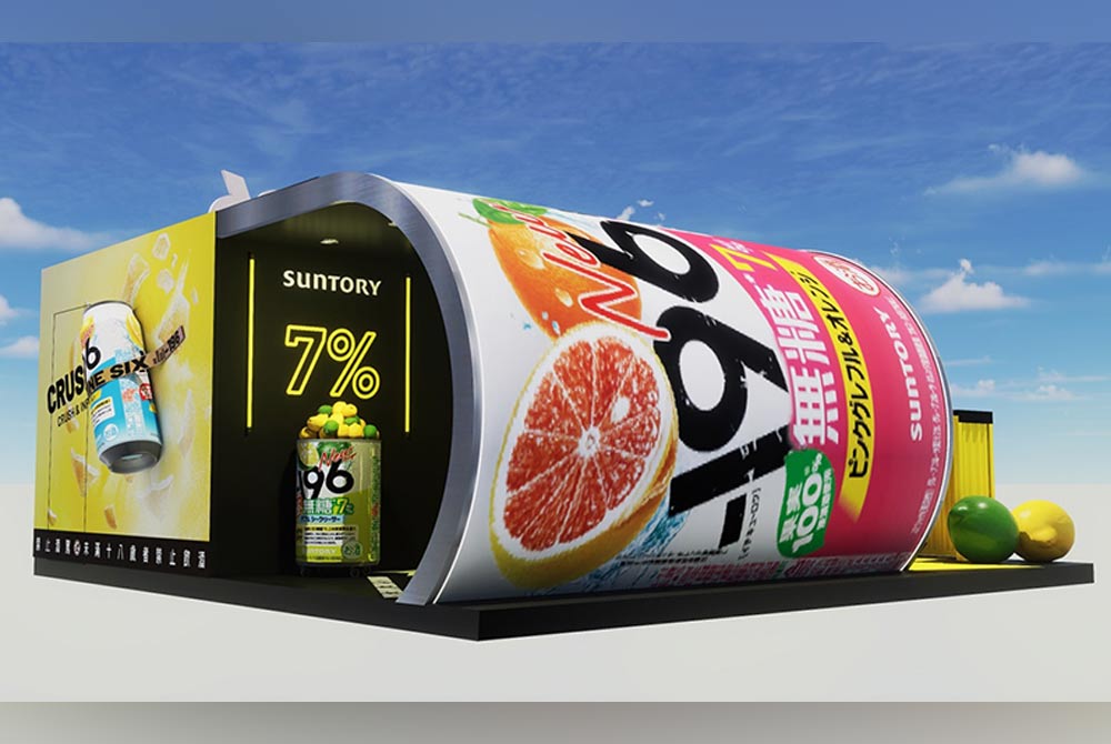 0527_suntory_5.jpg