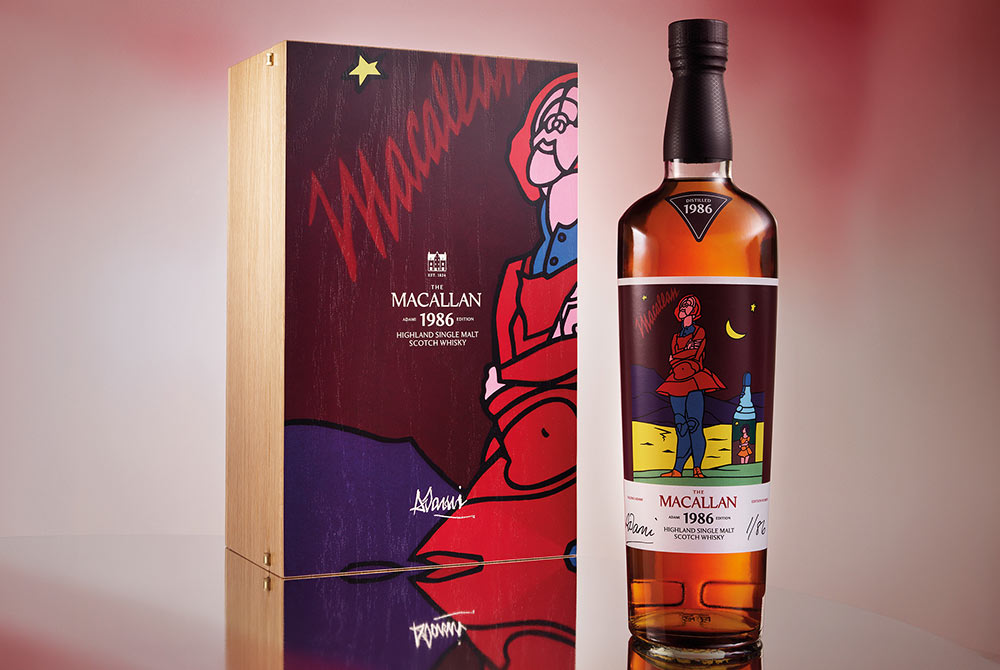 0528_Macallan_4.jpg