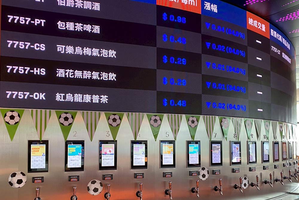 0601_SPORTS NATION_3.jpg