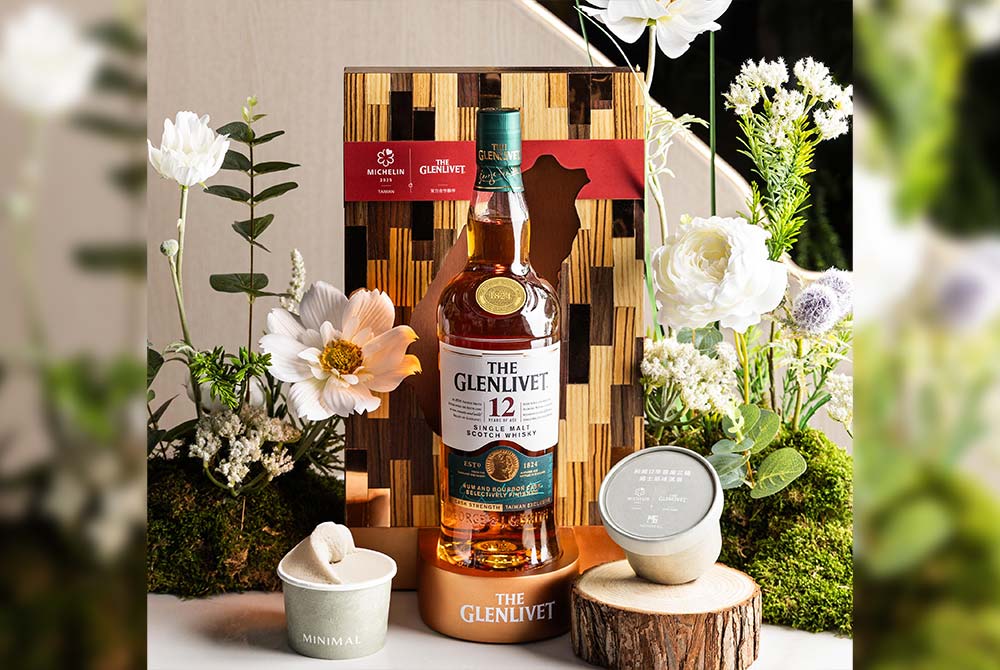 0603_The Glenlivet_1.jpg