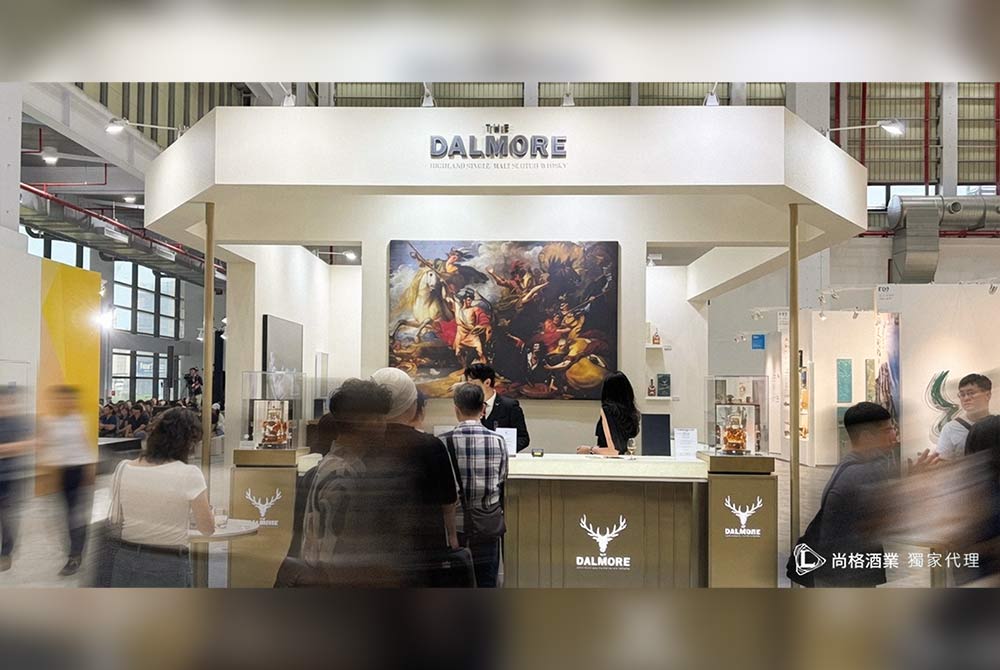 0609_The Dalmore_4.jpg