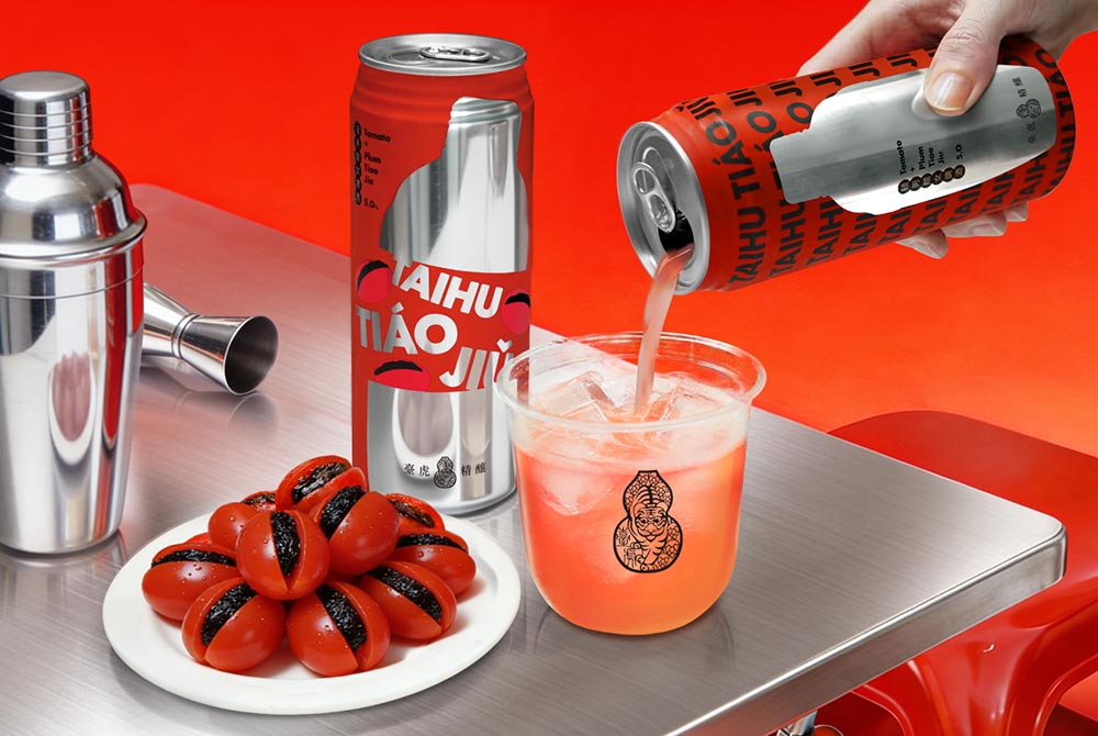 0609_taihubrewing_3.jpg