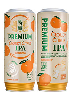 0612_IPA_1.jpg