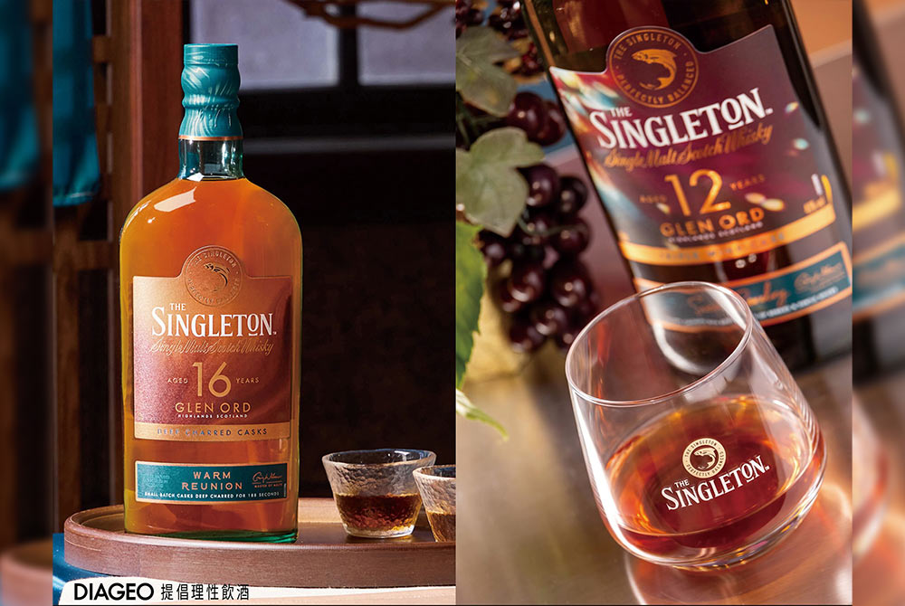 0612_The Singleton_3.jpg