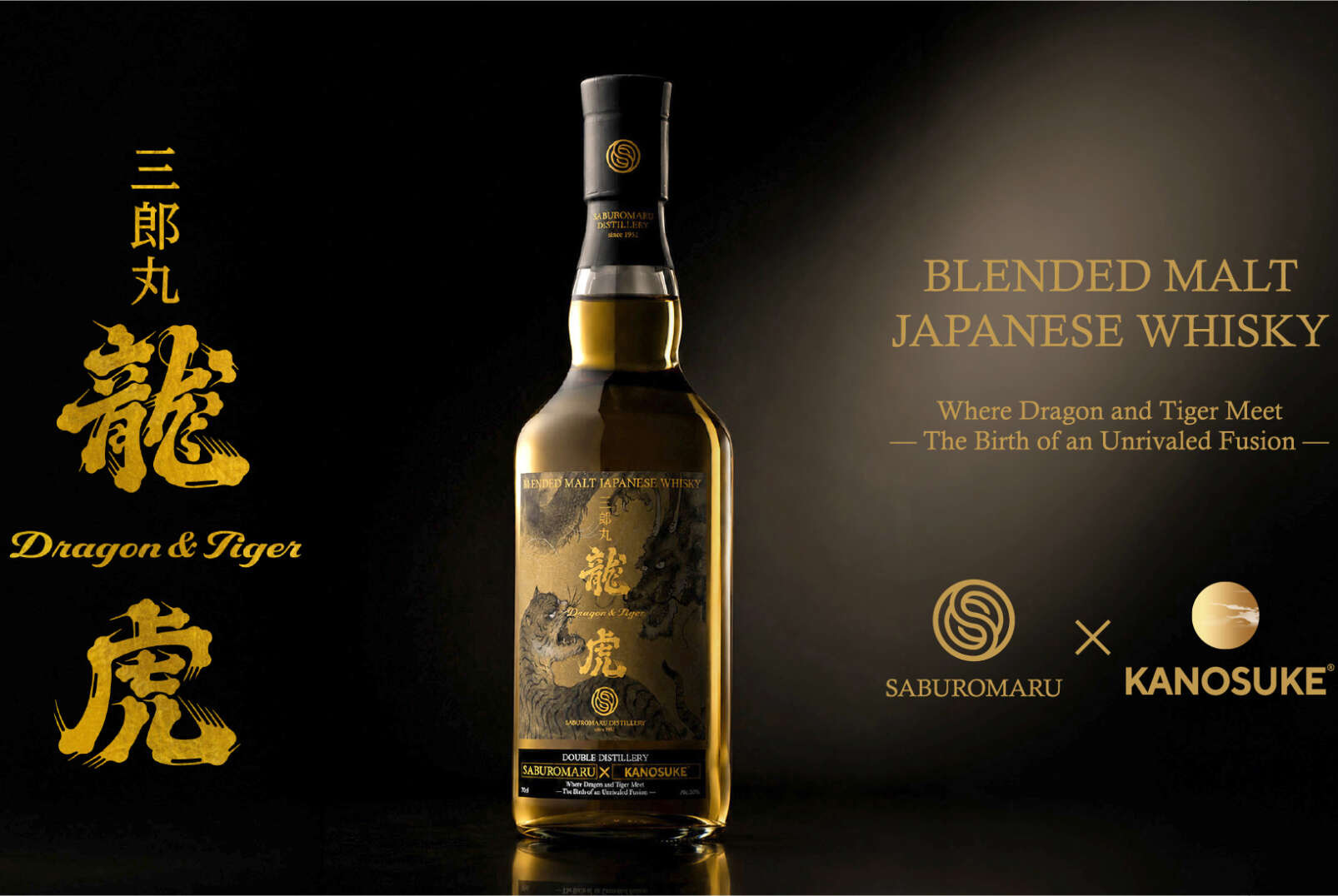 0618_dragon&tiger_4.jpg