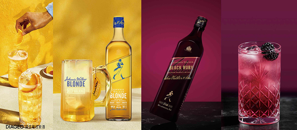 0619_Johnnie Walker_1.jpg