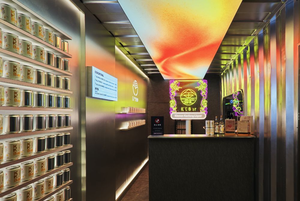 0722_kkbar2.jpg