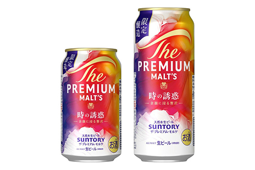 0728_三得利The-Premium_1.jpg