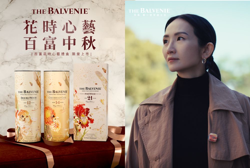 0731_balvenie22.jpg