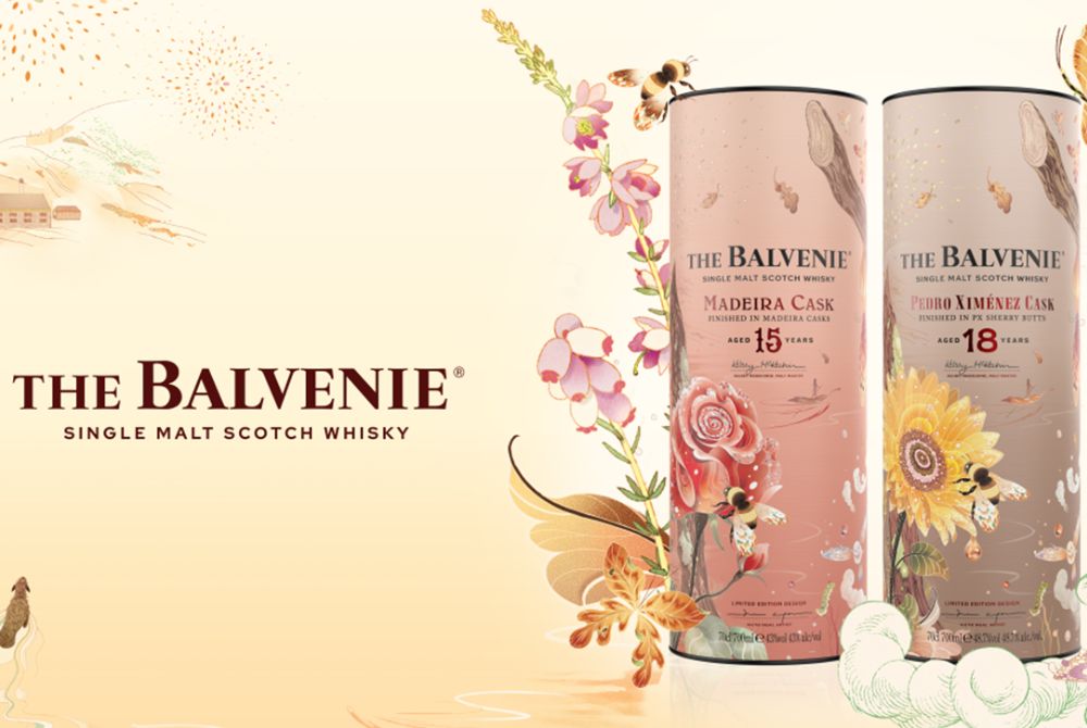 0731_balvenie8.jpg