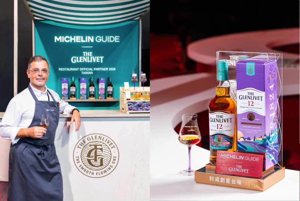 0731_glenlivet1.jpg
