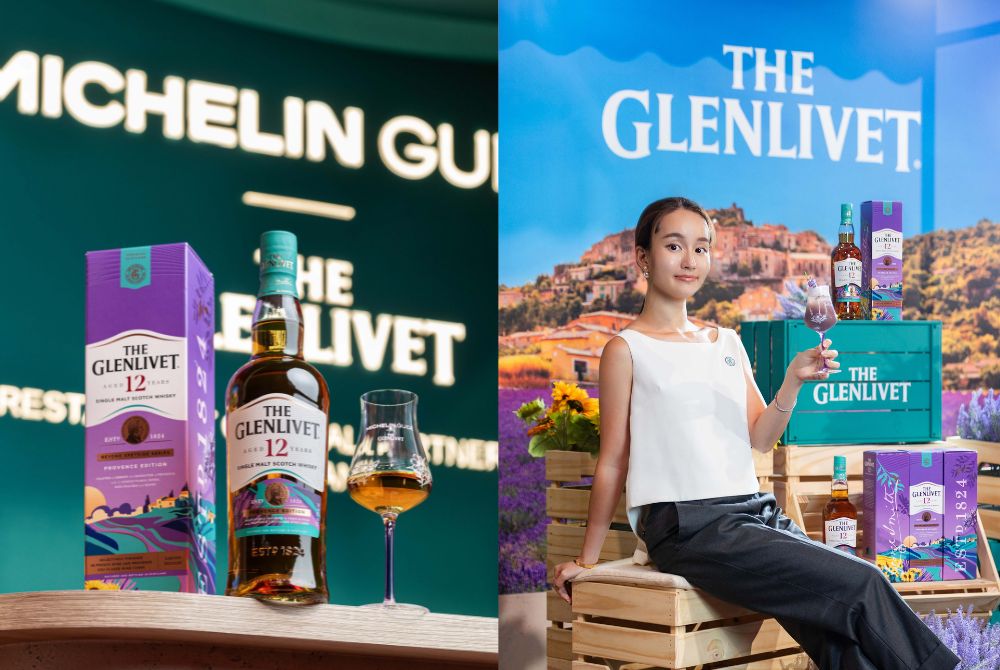 0731_glenlivet3.jpg