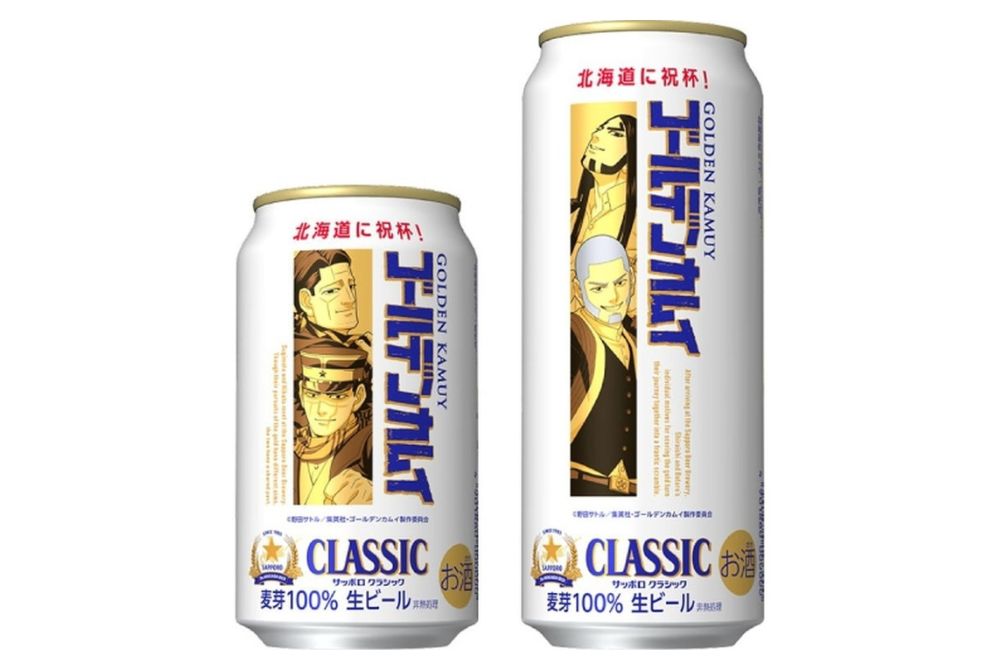 202607_黃金神威1.jpg
