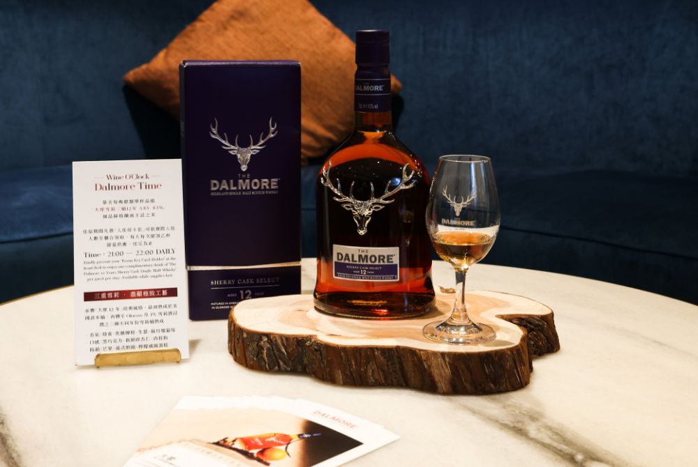 202607_dalmore1.jpg