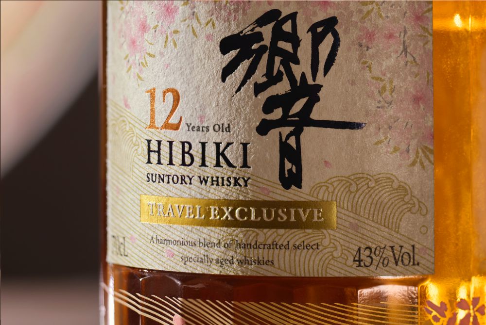 202607_hibiki3.jpg