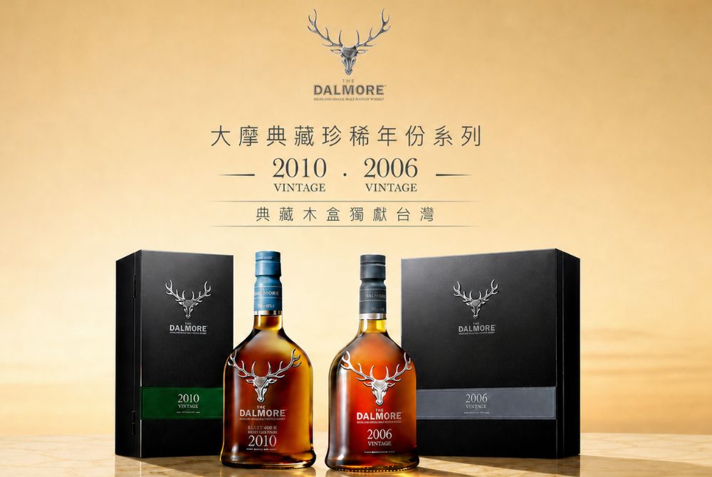 0805_dalmore1.jpg
