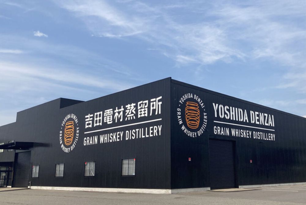 0806_變壓器大廠跨界造酒！「吉田電材」發表 2 年威士忌2.jpg