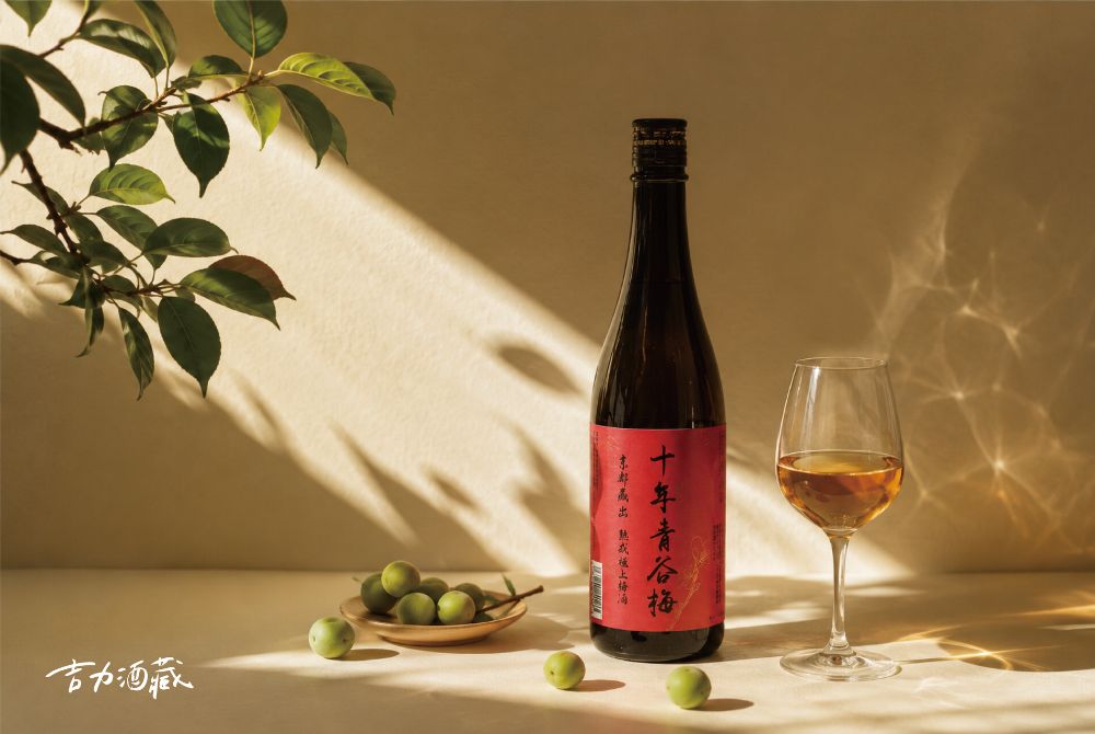 0811_吉力酒藏精選五款夏酒登場 獨家包桶十年青谷梅同步亮相2.jpg