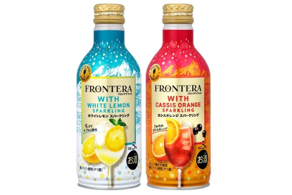 0812_智利 No1酒廠經典品牌跨界Frontera 罐裝水果氣泡酒日本全國開搶1.jpg