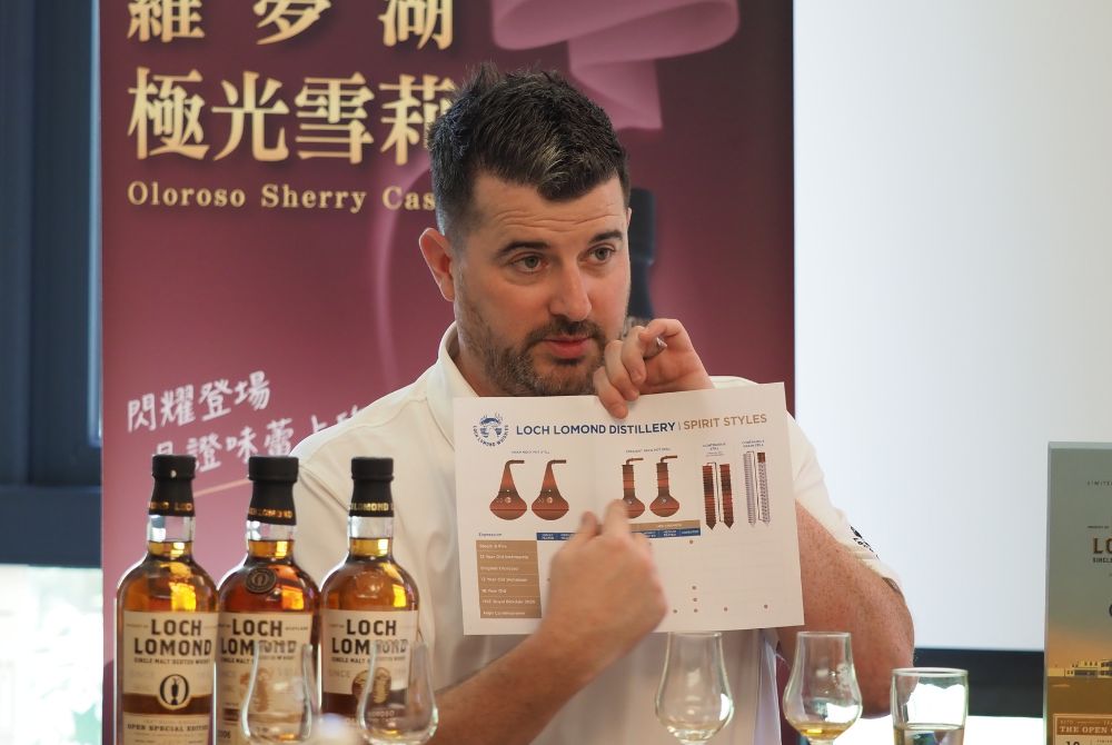 0821_世界最佳蘇格蘭威士忌品牌大使Gary Mills來台 羅夢湖掀起品飲熱潮1.jpg