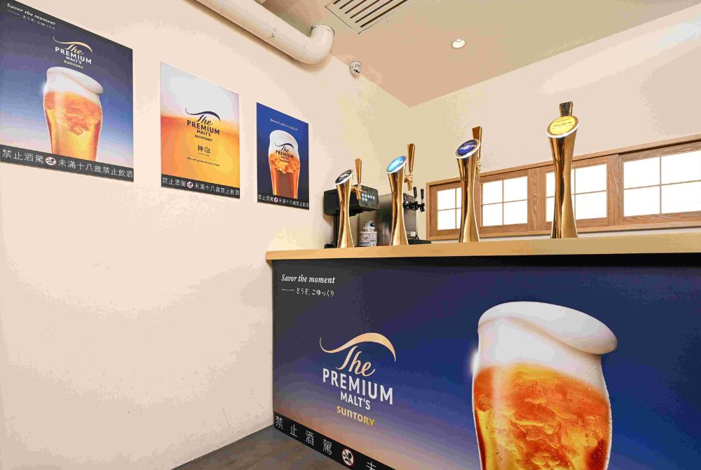 0824_The PREMIUM MALT’S HOUSE 搶先開賣釀造者之夢1.jpg